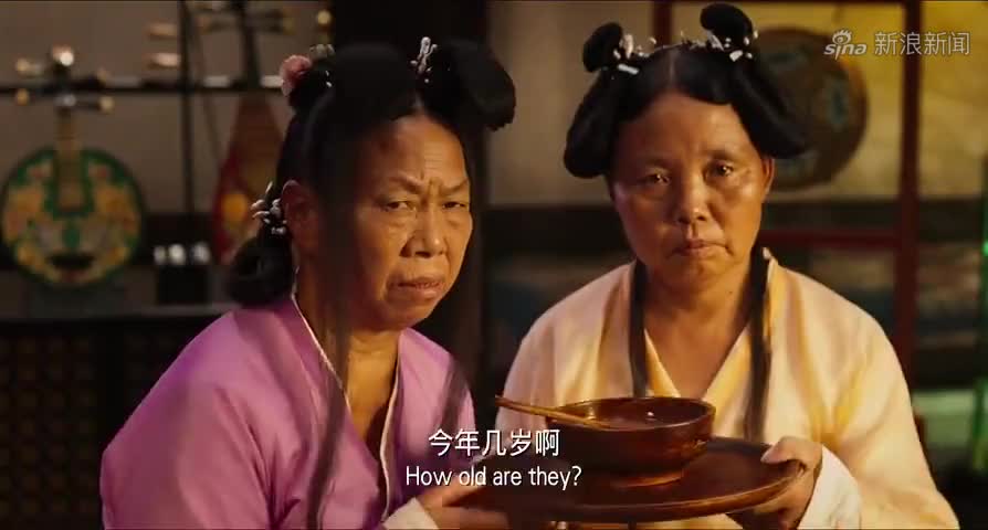 九品芝麻官:戚秦氏屈打成招,广东省六月飘雪,这是多大的冤情!