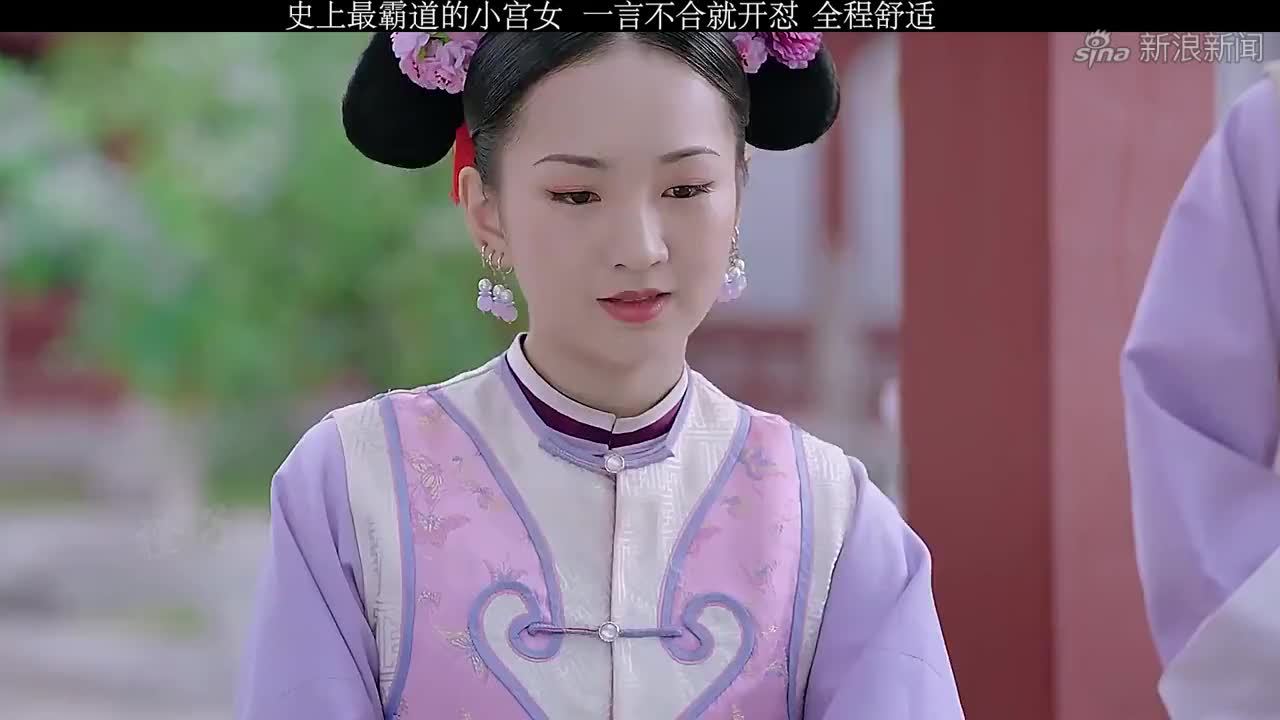 喜爱穿越剧《燕赤霞之镇魔龙女》故事跨越千年