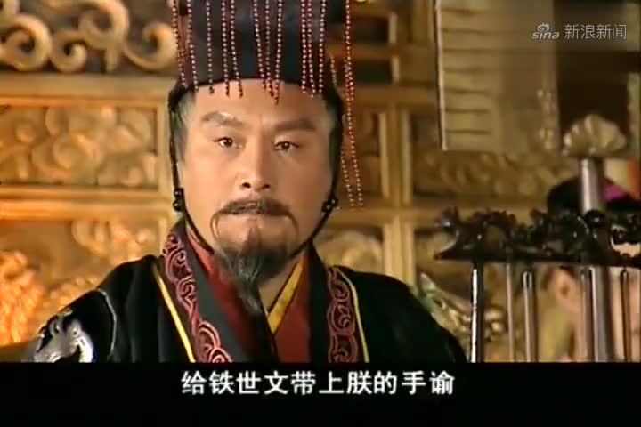 战将:熊二炮给肖凤旃送吃的,却被孟发财和韩先楚看见,调侃了