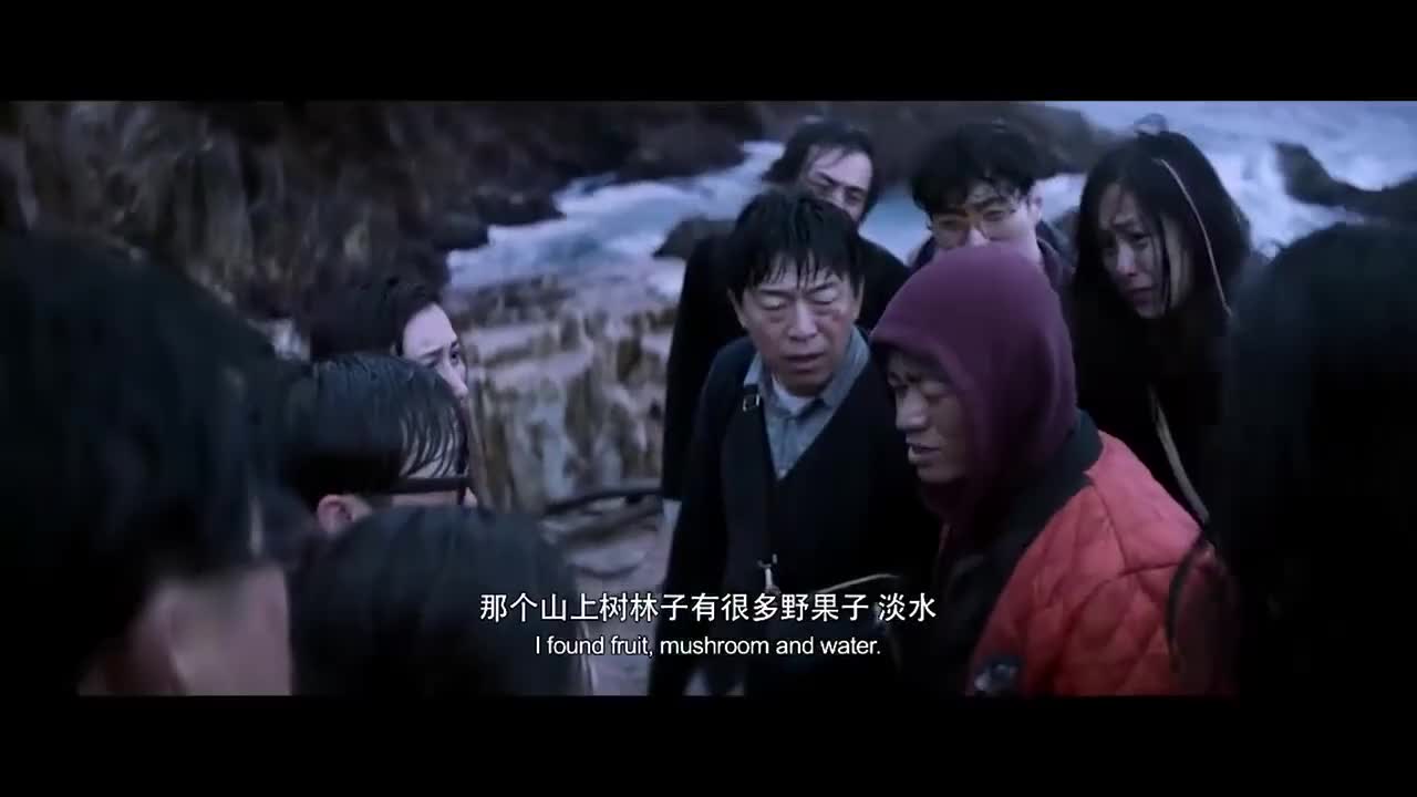 一出好戏:王宝强真是影帝,导游把船开进海里了,大家沦落荒岛