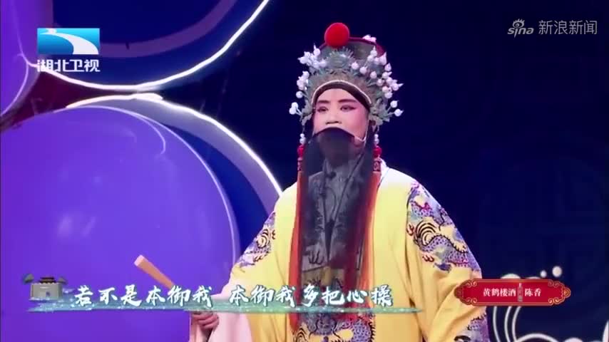 孔向东演唱蒲剧《辕门斩子》:慷慨激扬唱腔,美妙好听