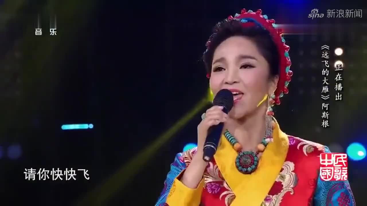 阿斯根泽仁央金《洗衣歌》,藏族美女唱的藏族歌,味道就是不一样