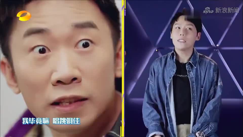 百变大咖秀:虎虎高质量模仿哥哥