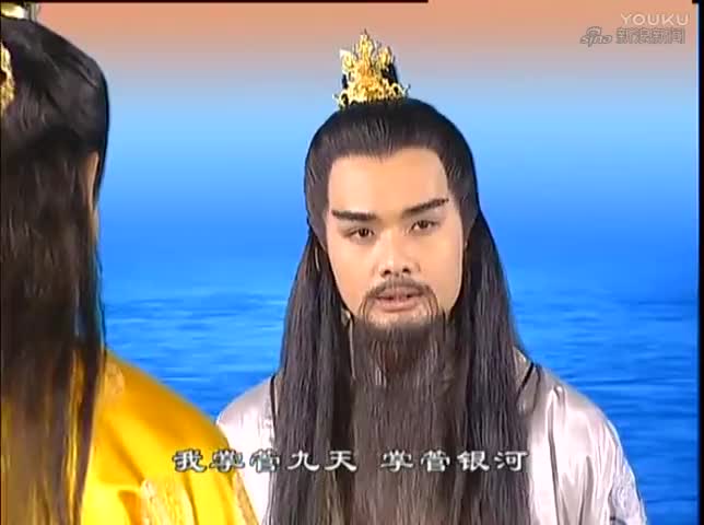 九天银河神君在仙界的地位有多高玉帝在他面前也得听从法旨