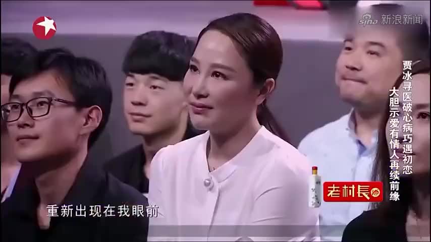 小品:贾冰告诉李丽丽:你只要愿意跟我在一起,鸡蛋有的是,爆笑