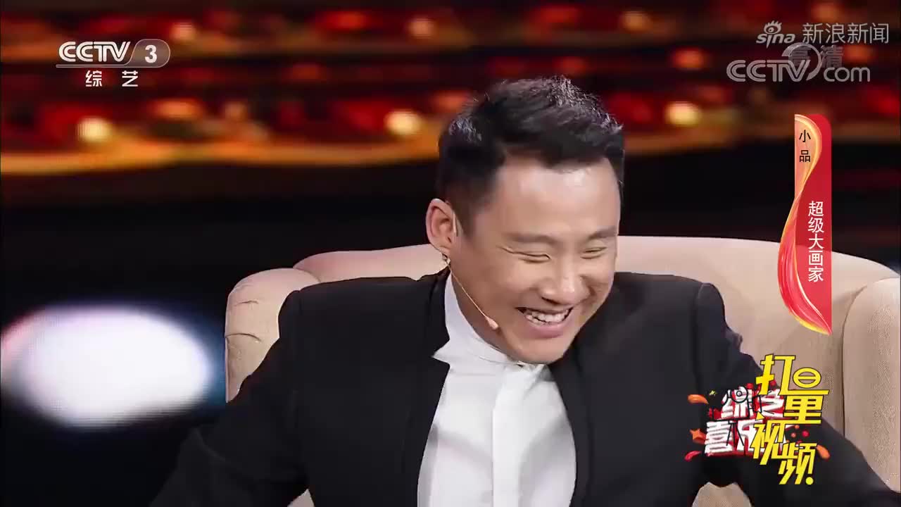 欢乐喜剧人:郭阳郭亮街边行骗,遇到千金小姐,会发生怎样的趣事