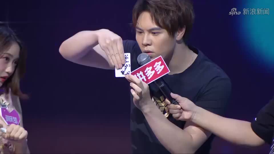 天天向上:不敢相信眼睛,魔术师拿一副手绘扑克牌,奇迹发生了