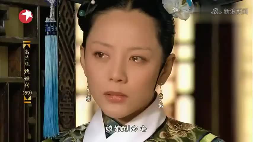 甄嬛传:经过甄嬛和惠嫔的设计,安嫔成了最大的替罪羊宫都出不了