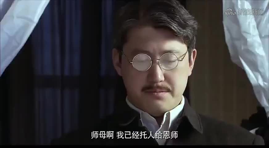 七爷知道男子不是高静阶后,两人争吵了起来,七爷被拉走了