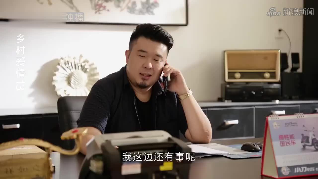乡村爱情:王兵说小蒙家的豆腐不合格,王小蒙决定先停工