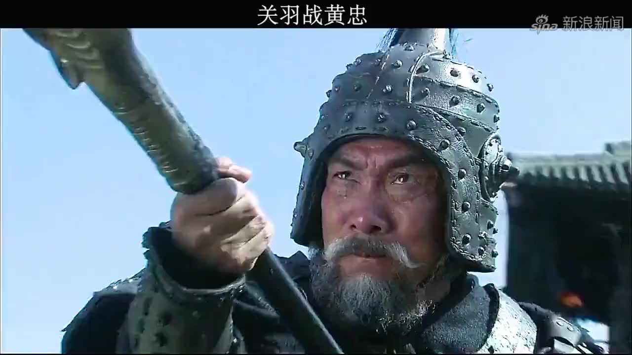 这局有老黄忠就好了