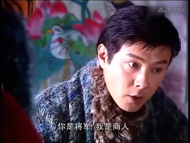 沈万三竟从箩筐中发现商机,豁出钱去赌一把,结果一夜暴富!