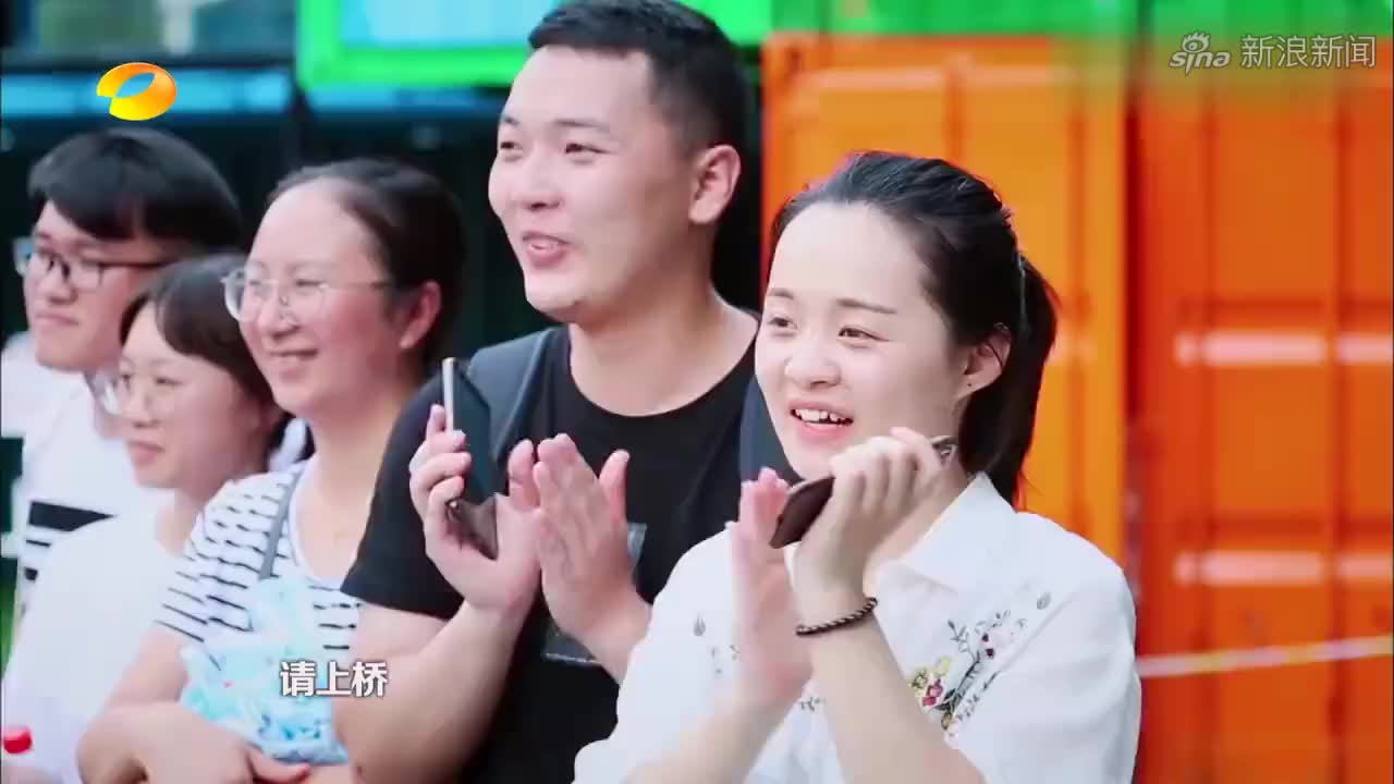 摇啊笑啊桥:彪形大汉欺负绵羊小姐姐,小橘看不下去,直接加入!