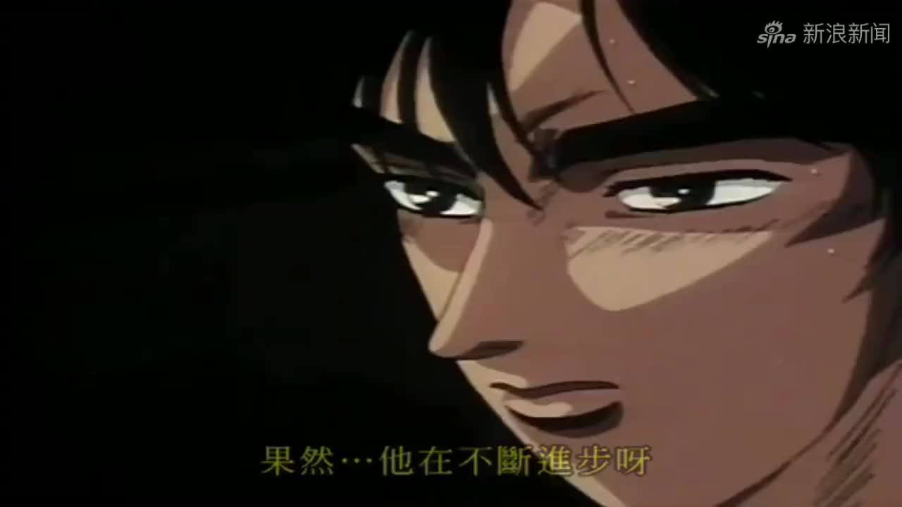 谁还记得高桥凉介?