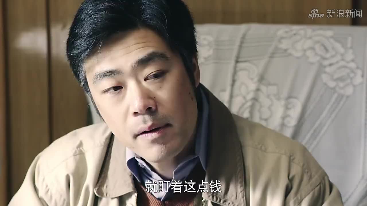 情满四合院:许大茂到阎解放家借住,劝他只有挣大钱才能出人头地