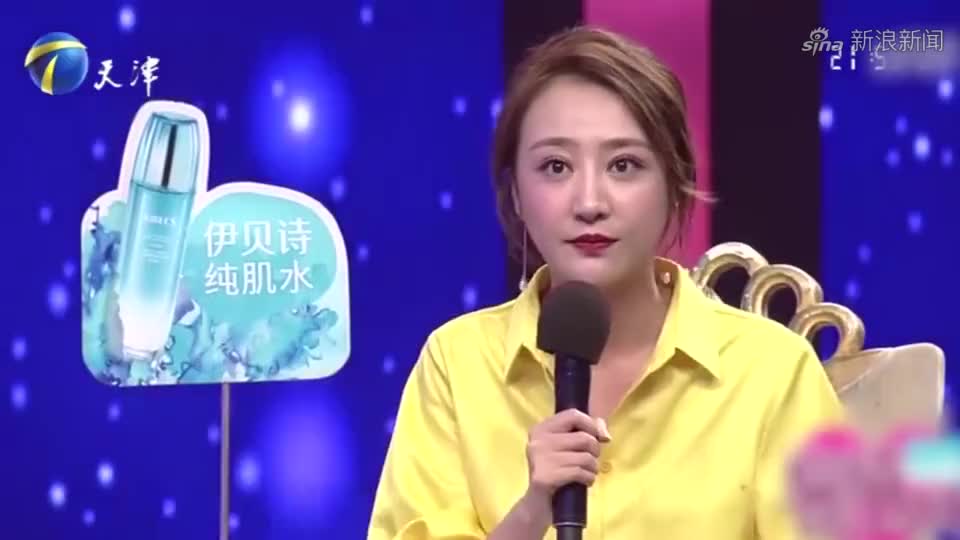 莎娜:不要为了面子而活,去为你最爱的人而活,这才是最基本的!
