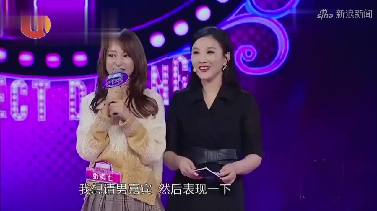 李梦然被心动女嘉宾选中,最终他会成功牵手女嘉宾吗?