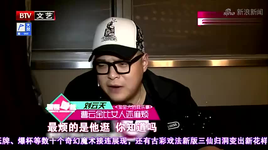 星夜故事:贾玲曾因台词说不好,遭师父冯巩斥责,躲到厕所大哭!