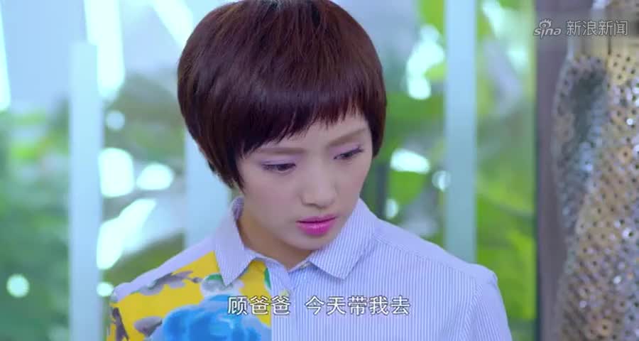 顾超帮了马倩大忙,求马倩不要分手,马倩竟还要考验他