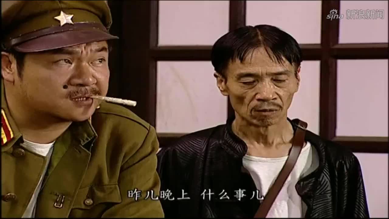 地下交通站:黄队长和贾队长打起来了,狗咬狗一嘴毛啊