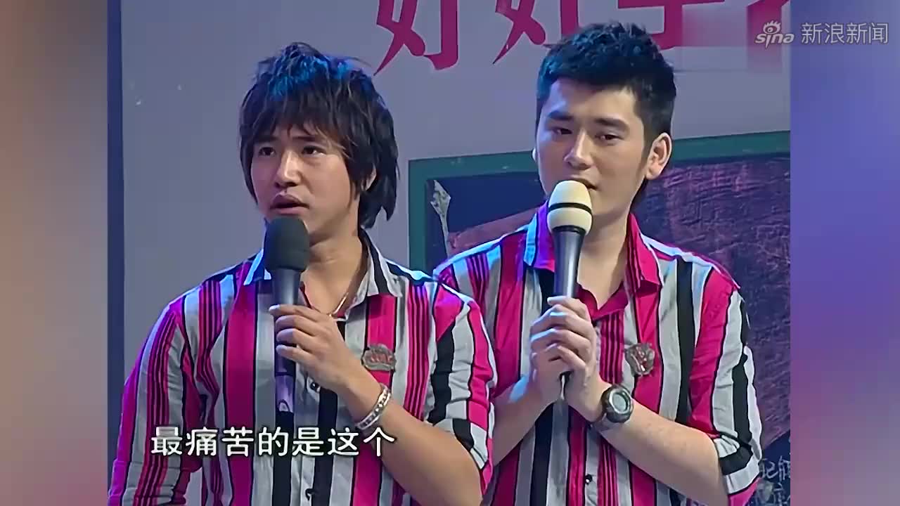杨迪白凯南演买票小品,这两人的小贫嘴绝了,喝水千万别看笑死了