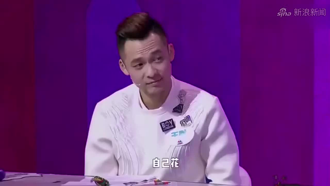 怦然心动:男嘉宾集体来驿站做客,倪萍:还是方磊最懂事