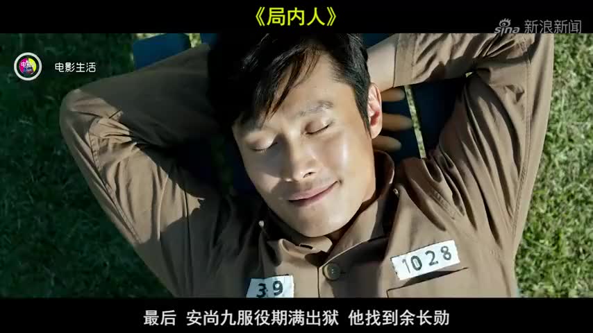 一部拿命黑自己国家的韩国电影,足足3小时,导演真敢拍!