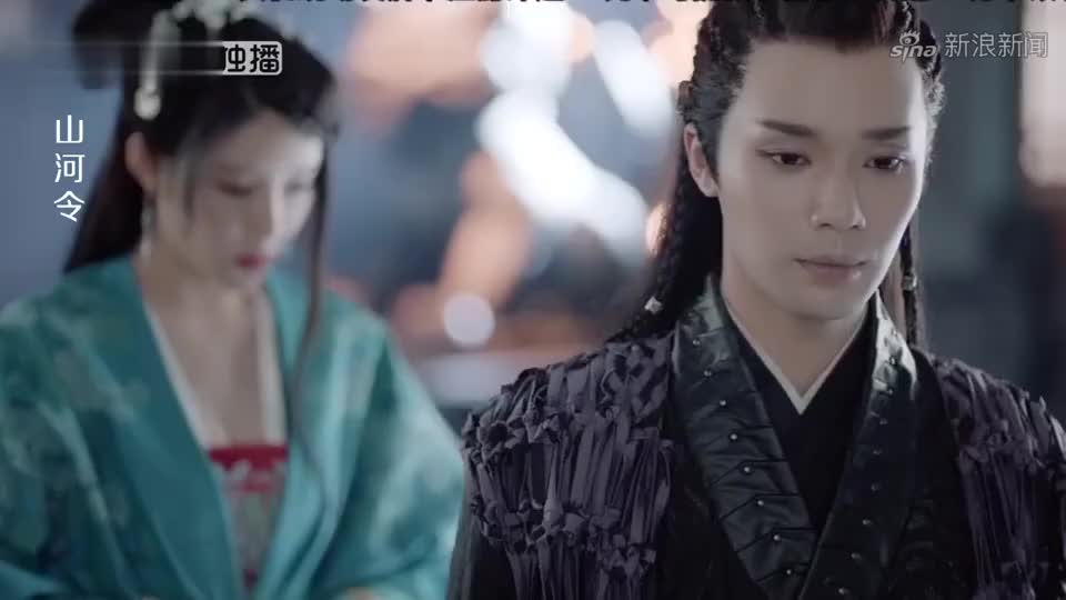 喜丧鬼向蝎王揭露赵敬的真面目