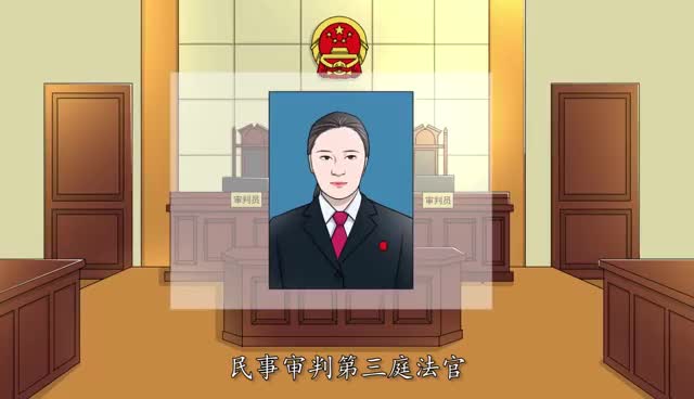 为了心中的"天平":追记"全国模范法官"魏晶晶