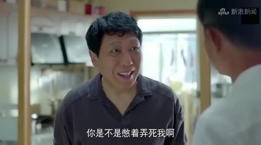 大丈夫:赵康以为晓岩回心转意,却被一耳光打醒,原来经过是这样