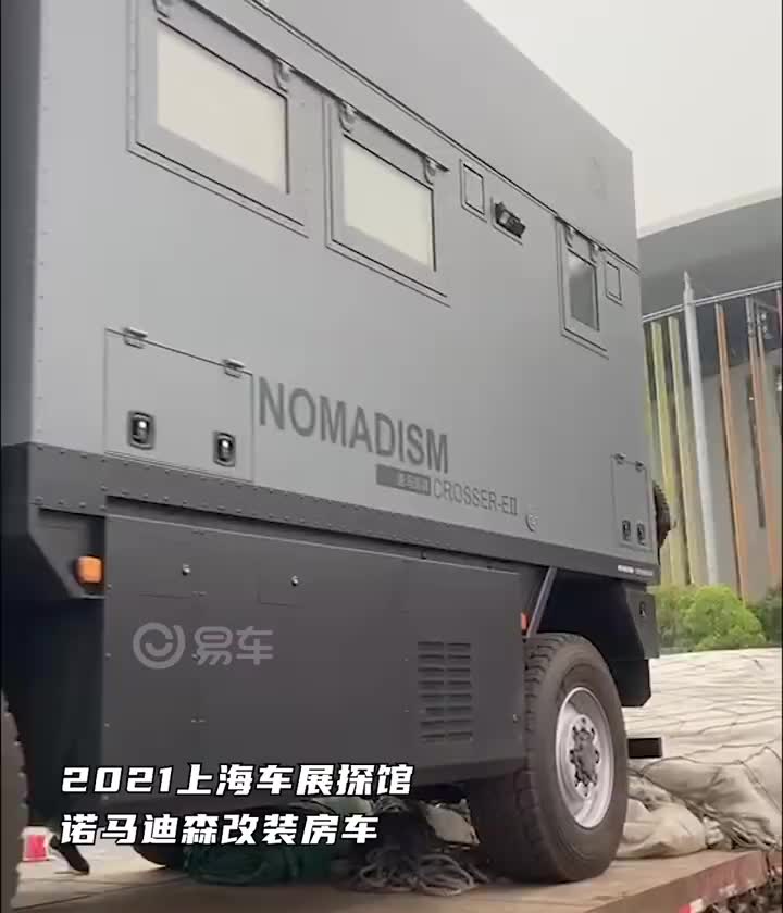 从头到尾遍布智能设备,瑞琳强烈推荐:银燕y08房车