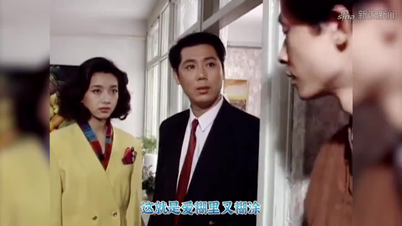 呼斯楞演唱《糊涂的爱》,好听醉了,这才是时代经典!