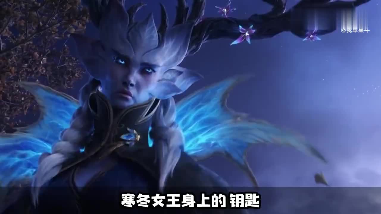 1新剧情炽蓝仙野之战, 希女王和另外两个女人之间的爱恨情仇!