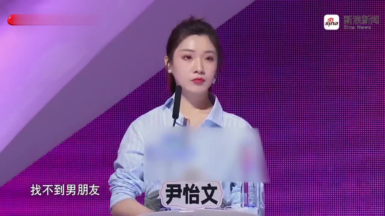 非诚勿扰:女嘉宾强势示爱,"小少爷"遭大龄美女哄抢!