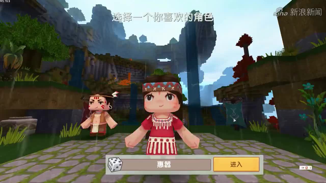 迷你世界-卡卡在老版本新手村可以"淹死"吗?老版本的新手村