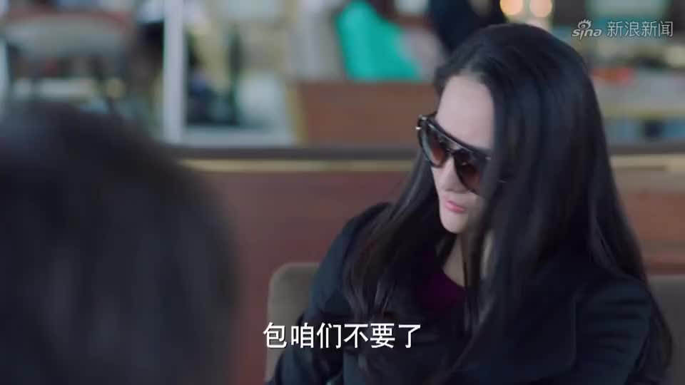我爱男保姆:看着翻白眼的方可,咋那么可爱呢,爱死了