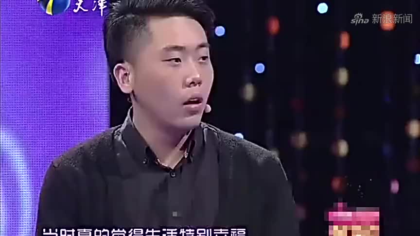 爱情保卫战:23岁男生求婚被拒,直言当着众人的面,太不尊重自己