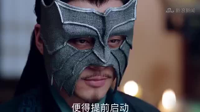 青云志2:张小凡中诛仙剑十年后,和鬼王直言要回青云一趟!