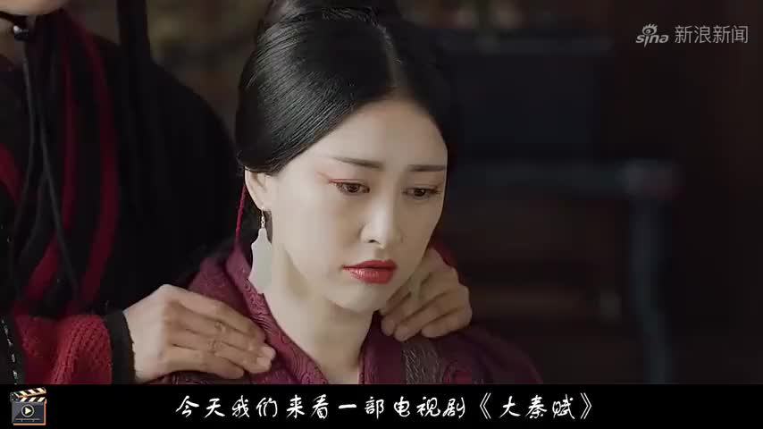 吕不韦传奇:嫪毐布蒙住赵姬眼睛,赵姬发现吕不韦欺骗了自己!