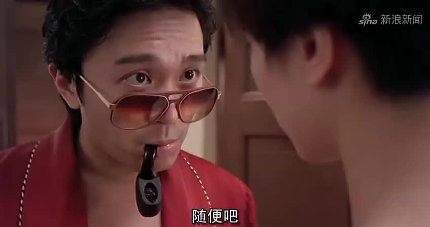 《国产007》星爷让你知道鞋子也能当吹风机,这段看一次笑一次