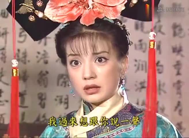还珠格格:小燕子被皇阿玛打耳光伤心难过,皇阿玛心里也疼呀