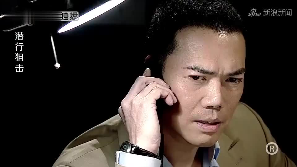 潜行狙击:望晴故意将星柏丢到邵喜面前,让我邵喜的人暴揍