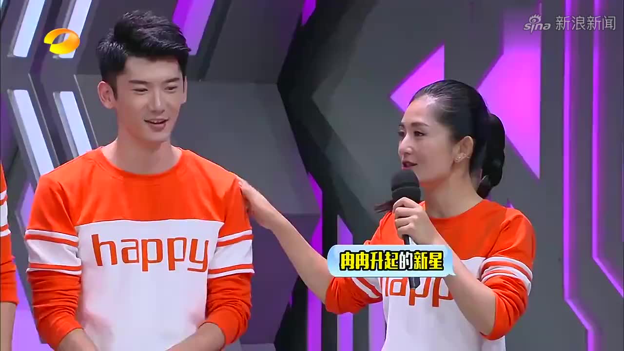 维嘉和谢娜等人说带颜色的成语,陈学冬开口一个成语,大家都笑趴