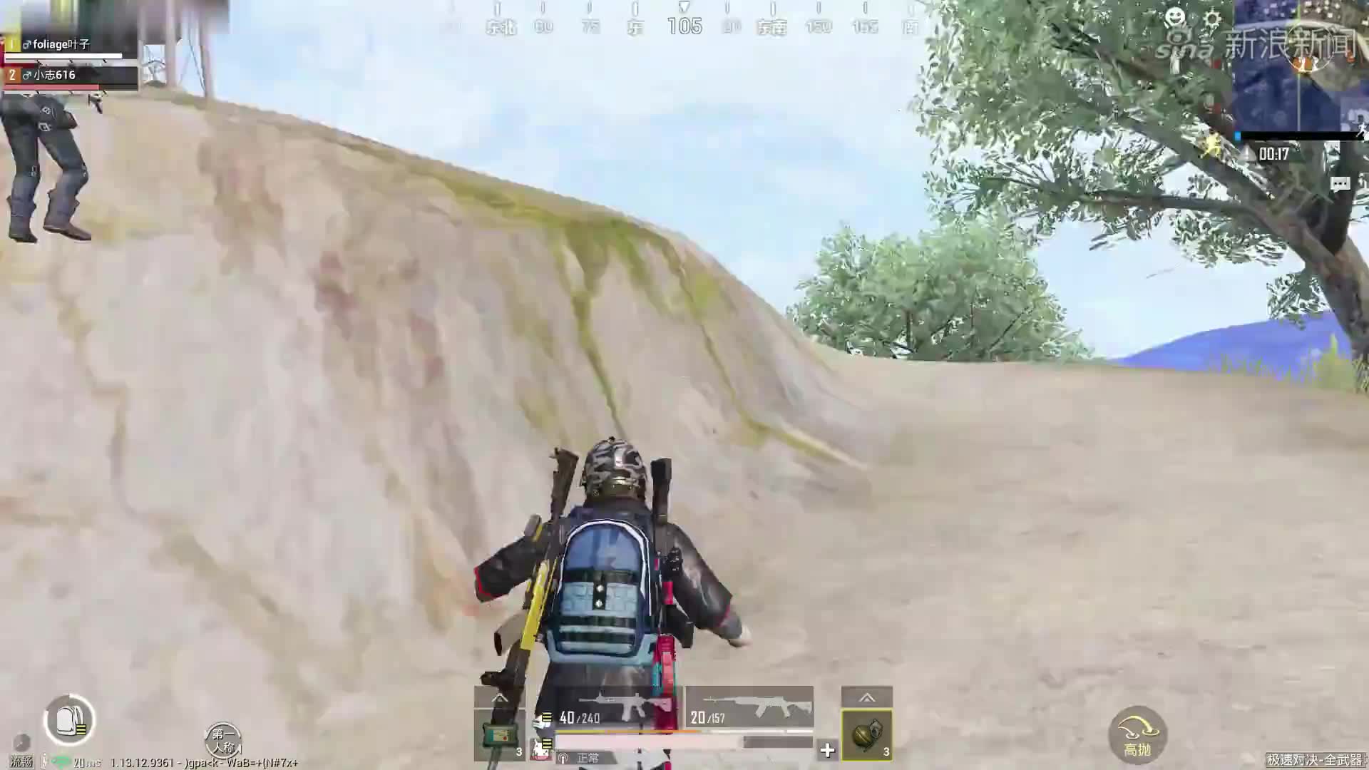 奔奔:和平精英两周年实录,热爱可抵岁月漫长,唯愿你我未来可期