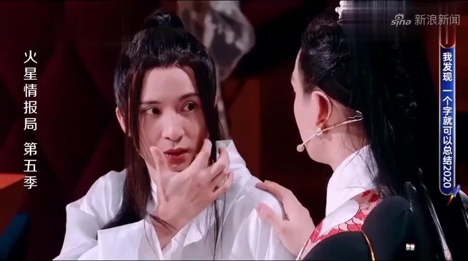 火星情报局:宝弟找女友的标准,女的,活的,震惊全场