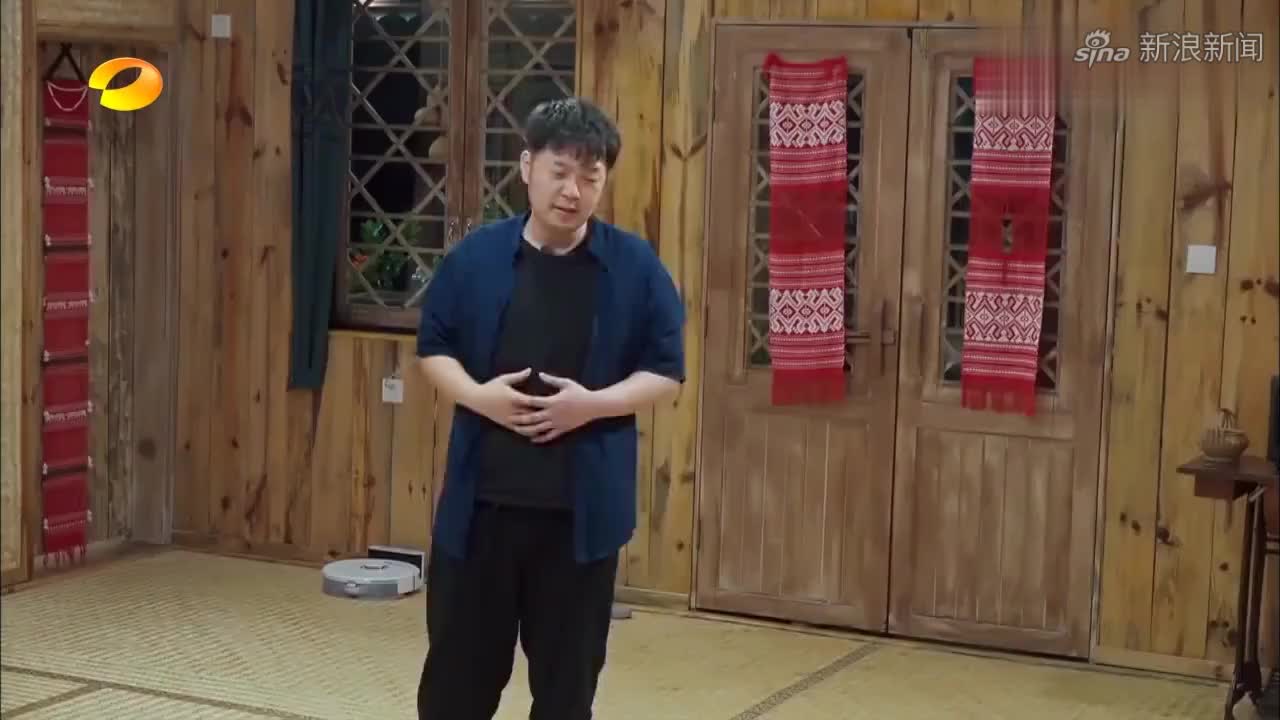 app打开