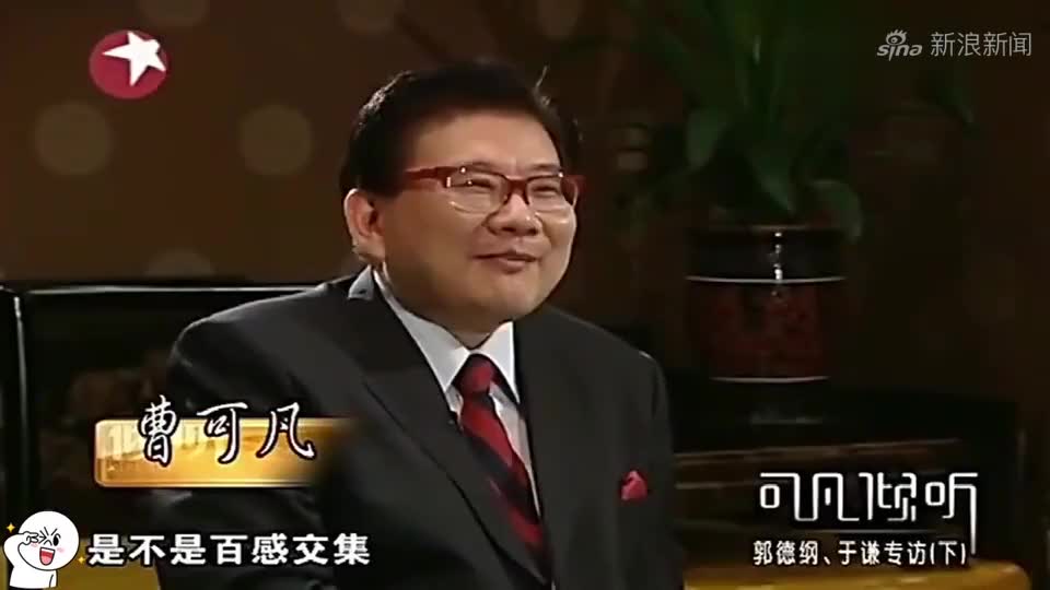 李伯清:不是儿女的负担,不是朋友的麻烦