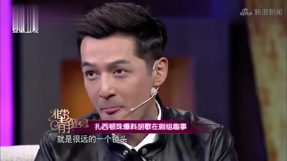 金菲谈未来科技,没想到未来也有郭德纲,说出来当场笑喷