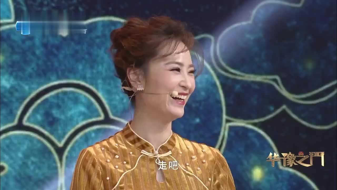 华豫之门:藏友来鉴宝,竟想把陈琨娶回家?这可不是你想娶就能娶