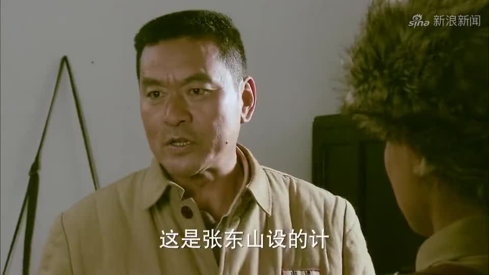 东北剿匪记:大青山庆祝杨剑峰打胜仗,却招到了曾天养的怀疑